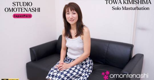 Amateur Japanese Hot Wife Masturbation_Towa Kimishima